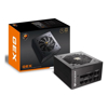 Internal Power Supply (PSU) - Cougar GEX750 750W 80+ Gold full modular PSU