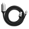 USB Type-C / 3.1 Cables - UGREEN Type C to HDMI Cable with USB Power 1.5M 50544