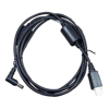 POS Accessories - Zebra DC Line Cord for Running Single or MULTI