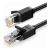 UGREEN Other Accessories - UGREEN Cat 6 UTP Lan Cable 30m (Black) 20168
