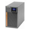 UPSes - Socomec ITYS3 3kVA Tower LCD UPS | ITY3-TW030B-AU