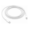 USB 2.0 Cables - Astrotek ASO CAB USB-LIGHTNING-CHARGING-CABLE-2M-GREY