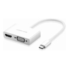 UGREEN Other Accessories - UGREEN 30843 Type-C to HDMI VGA Converter White