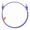 4Cabling - 4Cabling 0.5m Cat 6 Ultra Thin LSZH Pack of 50 Ethernet Network Cable. Purple