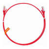 4Cabling - 4Cabling 0.5m Cat 6 Ultra Thin LSZH Pack of 50 Ethernet Network Cable. Red