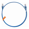 4Cabling - 4Cabling 0.75m Cat 6 Ultra Thin LSZH Pack of 50 Ethernet Network Cable. Blue