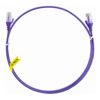 4Cabling - 4Cabling 0.25m Cat 6 Ultra Thin LSZH Pack of 10 Ethernet Network Cable. Purple