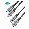 Choetech - Choetech MIX00073 (XCC-1002 x2) 100W USB-C Braided Fast Charging Cable 1.8M 2 Pack