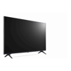 LG Commercial Displays - LG Commercial (UR640S) 43" UHD TV 300NITS HDMI(3) LAN USB SPKR 16/7 USAGE VESA 3YR