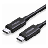 USB Type-C / 3.1 Cables - UGREEN 30691 Type-C USB4 Gen3 Cable 0.8M
