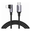 UGREEN Other Accessories - UGREEN 60763 90 Degree USB-C to Lightning Cable 1M