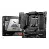 Motherboards for AMD CPUs - MSI MAG B650M MORTAR WIFI mATX AM5 motherboard