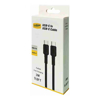 USB Type-C / 3.1 Cables - UPS 3M BoostUp Cafule USB-C to USB-C Cable Charge  Connect Black (6972890207071)