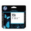 HP - HP 731 DESIGNJET PRINTHEAD