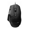 Wired Desktop Mice - Logitech G502 X Wired Gaming Mouse Black