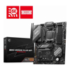 Motherboards for AMD CPUs - MSI MPG B650 GAMING PLUS WIFI AMD AM5 ATX Motherboard 4x DDR5 ~192GB 2x PCI-E x16 1x PCI-E x1 2x M.2 4x SATA 7x USB 3.2