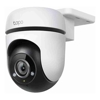 Security Cameras - TP-Link TC40 Outdoor Pan/Tilt Security Wi-Fi Camera