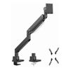 Brateck Brackets & Mounting - Brateck LDT80-C012 SUPER HEAVY-DUTY GAS SPRING MONITOR ARM For most 17"~57" Monitors Matte Black