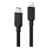 USB Type-C / 3.1 Cables - ALOGIC Elements PRO USB-C to Lightning 1m Cable Black