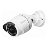 Security Cameras - D-Link 5MP PoE Bullet Camera