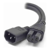 ALOGIC Power Cables - ALOGIC 1m IEC C14 to IEC C15 High Temperature Male to Female
