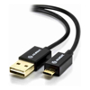 USB Type-C / 3.1 Cables - ALOGIC EasyPlug 2m Reversible USB to Reversible Micro USB Charge & Sync Cable