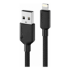 ALOGIC Apple Compatible Cables - ALOGIC Elements PRO USB-A to Lightning 1m Cable Black