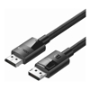 UGREEN DisplayPort Cables - UGREEN 80392 8K DP1.4 Male to Male Cable 2M
