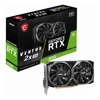 nVidia Graphics Cards (GPUs) - MSI nVidia Geforce RTX 3050 VENTUS 2X XS 8G OC Video Card 1807 MHz Boost Clock GDDR6 PCI-E 4.0 3x DisplayPort 1.4a 1x