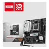 Motherboards for AMD CPUs - MSI B650M GAMING WIFI AMD AM5 MATX Motherboard 4x DDR5 ~128GB 1x PCI-E x16 2x M.2 4x SATA  8x USB 3.2