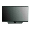 Commercial Displays - LG 43 43UM767H 4K 420NITS WEBOS 23 16/7 COMMERCIAL TV