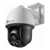 Security Cameras - TP-Link VIGI C540 4MM 4MP OUTDOOR COLOURPRO NIGHT VISION PAN TILT NETWORK CAMERA 3YR WTY