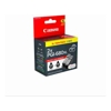 Canon Ink Cartridges - Canon PGI680XLBK BLK INK TWIN PK TANK 400 PAGES FOR TR7560 TR8560 TS6160 TS8160 TS9160