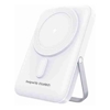 Choetech - Choetech B743-WH 10000mAh PD20W Magnetic Power Bank with Holder White