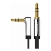 UGREEN Audio Cables - UGREEN 10728 3.5mm Male to 3.5mm Right Angle 3.5mm Aux Cable 3m (Black)