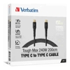 Verbatim Audio Cables - Verbatim Cable 240W USB-C to USB-C 200CM