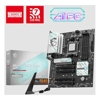 Motherboards for AMD CPUs - MSI B840 GAMING PLUS WIFI AM5 4x DDR5 256GB 1x HDMI 4x PCI-E x16 slot 3x M.2 Wi-Fi 7