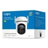 Security Cameras - TP-Link TAPO TC43 OUTDOOR PAN/TILT SECURITY WIFI CAMERA 2YR