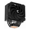 Motherboards for Intel CPUs - Zalman CNPS9X PERFORMA PLUS ARGB BLACK CPU Air Cooler 1x120mm ARGB Fan Socket: Intel LGA 1851/1700/1200/115X AMD