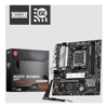 Motherboards for AMD CPUs - MSI B650M BOMBER WIFI AMD AM5 MATX Motherboard 2x DDR5 ~128GB 1x PCI-E x16 2x M.2 4x SATA  6x USB 2.0