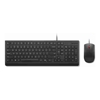 Wireless Desktop Keyboards - Lenovo 4X31R64400 keyboard Mouse included Universal USB US English Black