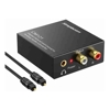 Simplecom Audio Adapters - Simplecom CM121 Digital Optical Toslink and Coaxial to Analog RCA Audio Converter (Refurbished)