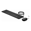 HP - HP Wired Desktop 320MK Mouse and Keyboard (Replaces 9SR36AA)