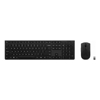 Lenovo Headsets - Lenovo PROFESSIONAL WIRELESS RECHARGEABLE COMBO KEYBOARD AND MOUSE -US ENGLISH