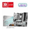 Motherboards for AMD CPUs - MSI B850M GAMING PLUS WIFI AMD AM5 4 x DDR5 up to 256 GB 1 x HDMI 2 x PCI Express x16 2 x M.2 4x USB 2.0 Wi-Fi 7