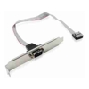 Other Server Accessories - Server Generic DB9 Serial Header Cable with Bracket 30cm cable length