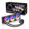 Water Cooling - Antec Skeleton 360 ARGB All-in-One Liquid Cooler 360mm PWM ARGB fans 2000RPM 72.29CFM 32dB Intel/AMD support aluminum