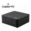 NUC & Barebones - MSI Cubi NUC AI+ 2MG-012AUBlack Core Ultra 9 288V/D5 32GB/2TB SSD/Win11Pro NG/Power Switch Cable/3Y