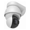 Security Cameras - Ubiquiti AI PTZ PrecisionWhite4K PTZ CameraEnhanced AI Capabilities31x optical ZoomIR LED Night VisionLiDAR Tech 