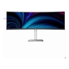Monitors - Philips 49B2U5900C 49" 32:9 Dual QHD 5120 x 1440 SuperWide Curved with USB-C Monitor 4ms 75hz 2xHDMI 2.0 1xDP USB-C